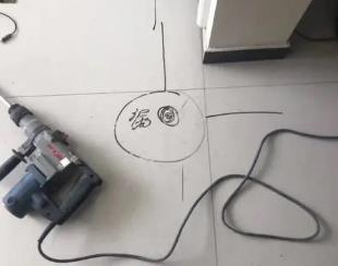 黄冈市测漏水公司专业分享下使用专业仪器检测家中漏水案例